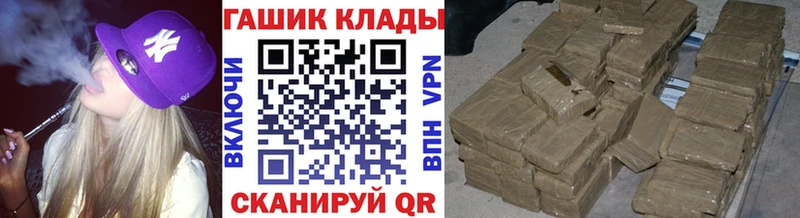 Купить наркотики цена Велиж СК  АМФЕТАМИН  Меф мяу мяу 