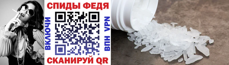 как найти   Велиж  АМФ VHQ 
