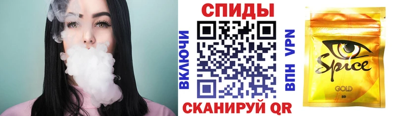 БУТИРАТ BDO  kraken сайт  Велиж 