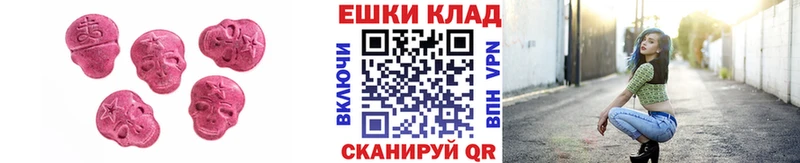 Экстази Philipp Plein Велиж