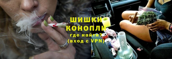 кокс Белоозёрский