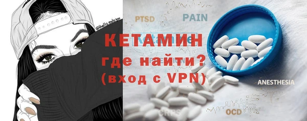 кокс Белоозёрский