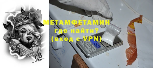 хмурый Сосновый Бор