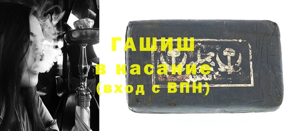 прущие грибы Беломорск