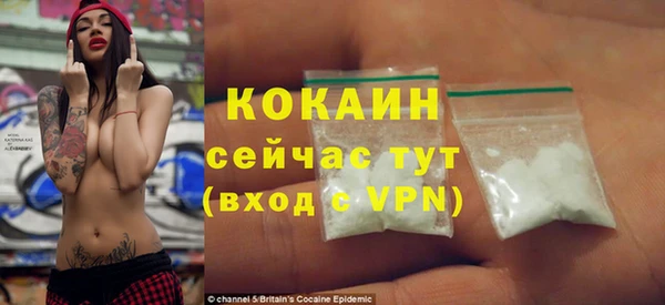 кокс Белоозёрский