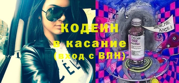 кокс Белоозёрский