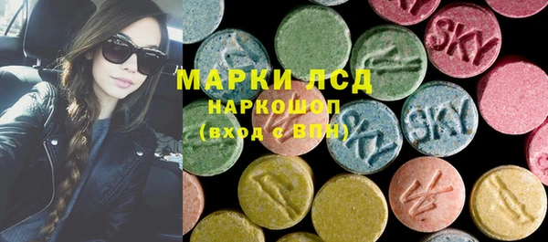 кокс Белоозёрский