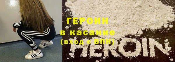 хмурый Сосновый Бор