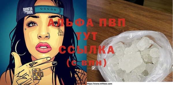 кокс Белоозёрский