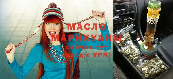 кокс Белоозёрский