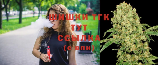 кокс Белоозёрский