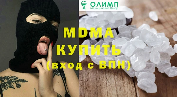 кокс Белоозёрский