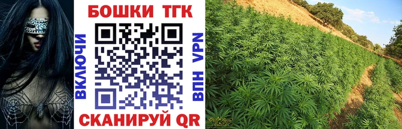 ОМГ ОМГ ссылка  Велиж  Канабис марихуана 